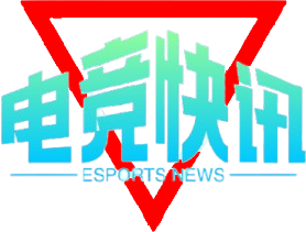 星空电竞·(中国区)官方网站